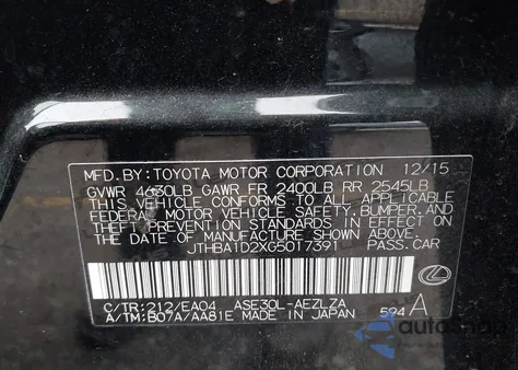 2016 Lexus Is 200T z USA, uszkodzony, nr VIN JTHBA1D2XG5017391